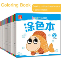 16pcs/set Coloring book for children Book Children kids Books Adults Coloring Books Painting/Drawing/Art cover patterns