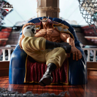 Ichiban Kuji Figure Masterlise Expiece Edward Newgate - One Piece Shirohige Kaizoku Dan Oyaji to Mu