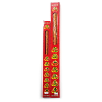 【貢香】聖誕千秋祝壽香 敬神禮佛 祈福 祭祀