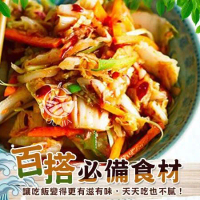 【歐呷私廚】全素-純手工韓式泡菜單罐組-600G/罐