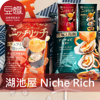 【豆嫂】日本零食 湖池屋 Niche Rich洋芋片(多口味)