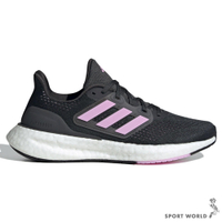 【下殺】Adidas 慢跑鞋 女鞋 避震 輕量 PUREBOOST 23 黑粉紫【運動世界】IF2386