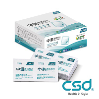 CSD中衛 酒精棉片 網孔型-綠(200片x 1盒入)