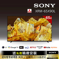 [Sony 索尼] BRAVIA_65_ 4K HDR Full Array LED Google TV顯示器 XRM-65X90L