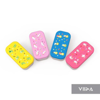 【VIIDA】Karrie 分隔盒〔單入〕(官方直營)