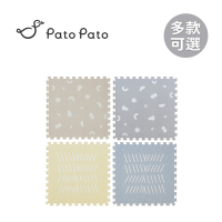 Pato Pato 自然系風格地巧拼地墊60*60*1.4cm  6入組 - 多款可選