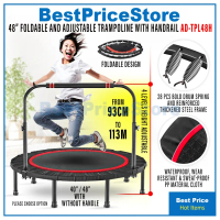 Trampolin Lipat BPS 48/40 Inci dengan Handrail Rebounder untuk Kecergasan, Pelangsingan Badan, Katil