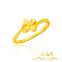 【金品坊】黃金戒指純真花朵 0.53錢±0.03(純金999.9、純金戒指、輕奢戒指)