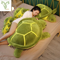 ️️烏龜公仔毛絨海龜小玩偶布娃娃可愛大號床上抱枕睡覺女男 小烏龜玩偶 抱枕 靠枕
