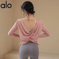 ALO YOGA ฤดูใบไม้ผลิใหม่ เสื้อโยคะกีฬาหลวม ระบายอากาศได้ แขนยาว ปกปิด ไม่มีหลัง เสื้อวิ่งฝึกซ้อม ชุด
