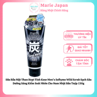 Sữa Rửa Mặt Than Hoạt Tính Kose Men’s Softymo Wild Scrub Sạch Sâu Dưỡng Sáng Kiểm Soát Nhờn Cho Nam 
