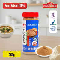 (HALAL) KONA KATSUO BUBUK IKAN CAKALANG SERUT / KATSUOBUSHI POWDER / TEPUNG IKAN CAKALANG / IKAN CAK