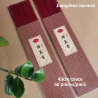 Natural Jiangzhen Incense Stick Bamboo Stick Incense Household Buddha Incense Meditation Insence Aromatherapy Incense Sticks