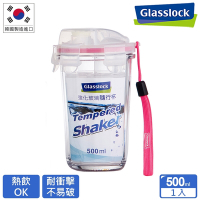 Glasslock強化玻璃環保攜帶型水杯 透款500ml(透粉)