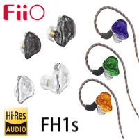 FiiO FH1s 一圈一鐵雙單元CIEM可換線耳機-黃色