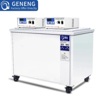 GENENGUltrasonic cleaning machine industrial engine high-power hardware parts mold circuit board ultrasonic cleaner 175L 2400W
