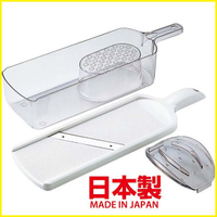 特價 日本製 CAKELAND中型刨刀器含接盒 磨泥器及安全保護蓋/可刨高麗菜絲/番茄片/磨白蘿蔔泥