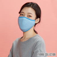 YVONNE COLLECTION 竹纖維抗菌除臭立體棉布口罩(附束口收納袋)-碧藍