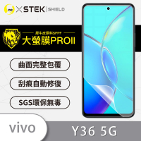 【o-one大螢膜PRO】vivo Y36 5G 滿版手機螢幕保護貼