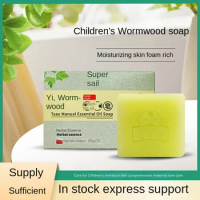 Wormwood Essential Oil Plant Cleaning Handmade Bath Shower Washing Face Cleansing Children's Soap