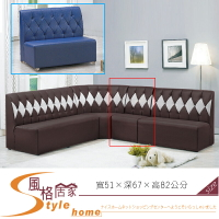 《風格居家Style》568型KTV大型沙發/1人中椅 324-11-LD