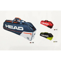 HEAD 網球拍袋 網球袋 3支裝 斜背 Core x 3 Pro Bag 283529RD【大自在運動休閒精品店】