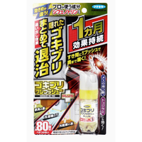 日本世界初Fumakilla蟑螂退治噴霧 80回 金瓶~預購