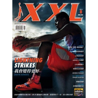 【MyBook】XXL美國職籃聯盟雜誌8月(電子雜誌)