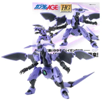 Bandai Genuine Gundam Model Kit Anime Figure HG AGE-22 Danazine OVV-AF Collection Gunpla Anime Action Figure Toys for Children