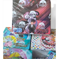 Bộ 360 thẻ Pokémon “Destined Rivals Prismatic Evolutions”, phiên bản Stellar Crown 151 Ultra Prism, 