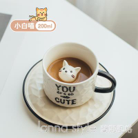 可愛小貓咪馬克杯女生陶瓷水杯子簡約文藝辦公室下午茶牛奶咖啡杯 幸福驛站