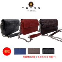 【CROSS】台灣總經銷 限量1折 頂級小牛皮鱷魚紋手拿肩背/側背包 全新專櫃展示品(贈送真皮長夾)