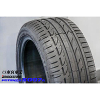 CS車宮車業 普利司通 225/45/R17 POTENZA S007A 性能街胎