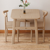 接待桌 洽談桌 會客桌 北歐風小方桌子家用現代簡約客廳洽談吃飯餐桌小戶型一桌兩椅組合『ZW7424』