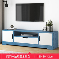 TV Cabinet TV Console Household TV Stand European Style Beauty and Practical Cabinet lrs001.sg