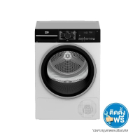 เครื่องอบผ้ารุ่นB3T4410Wระบบควบแน่น10กก.