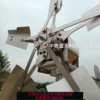 風力發電機 風力發電機 1000w永磁24v48v風光互補燈光照明攝像頭監控家用