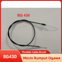 Bg430 throttle cable brush cutter oil wire weed machine Ogawa Hardware Tool
