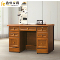 【ASSARI】查理克實木樟木色4.5尺辦公桌/書桌(寬132x深63x高81cm)