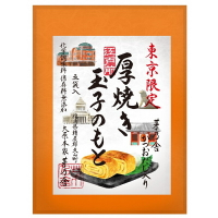 ✨預購✨ 日本直送東京限定 日本 茅乃舍 厚蛋玉子燒料理包 玉子燒 厚蛋燒