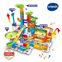 《英國 Vtech》智能滾球積木建構軌道組-滾輪遊戲 東喬精品百貨