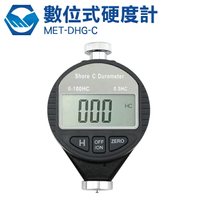 數位式硬度計軟質塑膠適用 A型蕭式硬度計 硬度測量儀 硬度測試MET-DHG-C