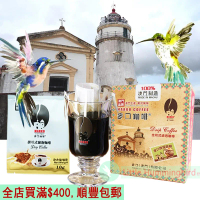 麥口 拼配掛耳咖啡(小盒裝) 10gX6小包 澳門咖啡大師匠心拼配 滴漏 滴滤 掛耳包 歐陸風味 中深烘焙 阿拉比卡 澳門直送 平行進口