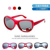 【SUNS】MIT台灣製-Hello kitty造型抗UV400兒童太陽眼鏡  超可愛 女童墨鏡  兒童墨鏡 檢驗合格