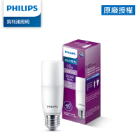 Philips 飛利浦 9W LED Stick超廣角燈泡(PS003/PS004)