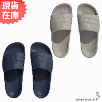Adidas 男鞋 女鞋 拖鞋 防水 ADILETTE 22 灰/深藍【運動世界】HQ4670/IG7497