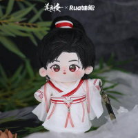 TV Play Mysterious Lotus Casebook Li Lianhua Fang Duobing Cosplay Chen Yi 20cm Plush Cotton Stuffed Doll Kawaii Dress Up Gift
