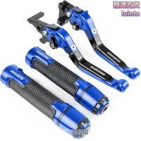 【一鍵快拆】寶馬R1200GS改裝拉桿 摩托車拉桿 剎車拉桿 離合拉桿 摺疊牛角 可調節 鋁合金CNC 防滑設計 越野旅行必備