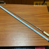 雞腳勾 長92公分 抓雞神器 鉤子勾子 捉雞 養殖場 捕雞鴨 雞腳套 雞舍 雞勾
