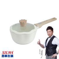 西華SILWA Bellis花瓣系列 不沾牛奶鍋20公分-百搭白 電磁爐鍋推薦